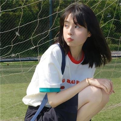 太极旗飘扬